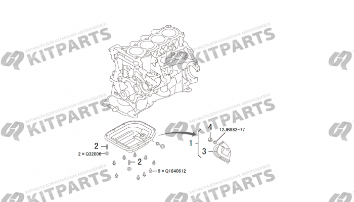 Картер Haval H6